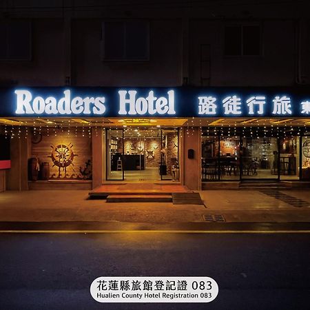Roaders Hotel Hualien Dongda Dış mekan fotoğraf